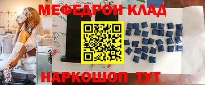 индика Севастополь