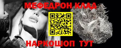 apvp Северобайкальск