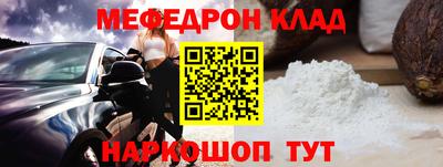 apvp Северобайкальск