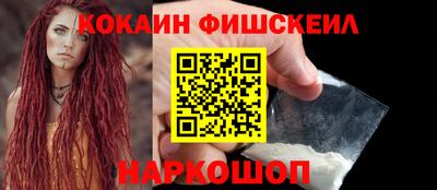 apvp Северобайкальск