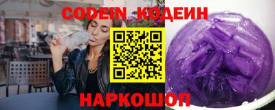 индика Севастополь