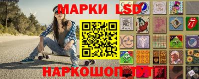 спайс Свободный
