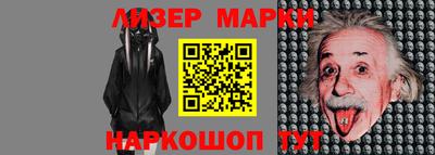 apvp Северобайкальск