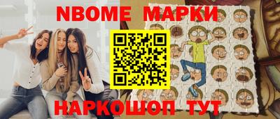 индика Севастополь
