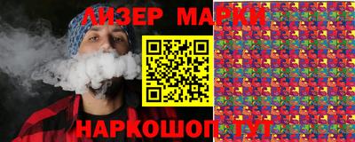 apvp Северобайкальск