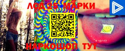индика Севастополь