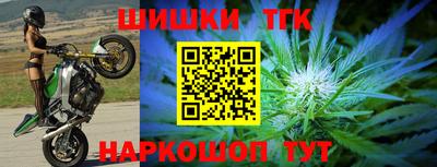 спайс Свободный