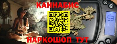 apvp Северобайкальск