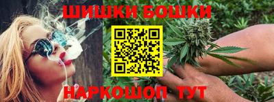 индика Севастополь