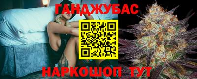 индика Севастополь