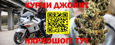 apvp Северобайкальск