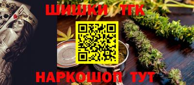 спайс Свободный