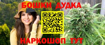 apvp Северобайкальск