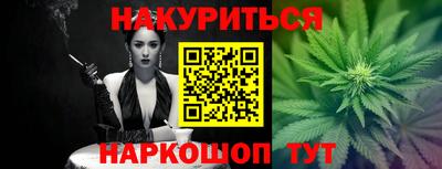apvp Северобайкальск