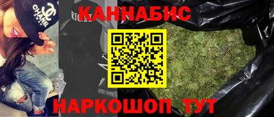 спайс Свободный