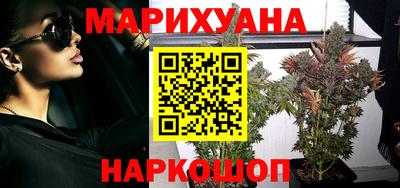 индика Севастополь