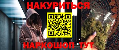 apvp Северобайкальск