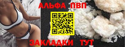 индика Севастополь