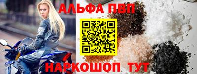 индика Севастополь
