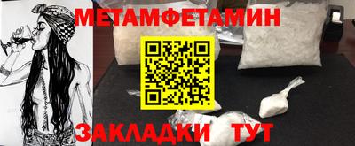 индика Севастополь