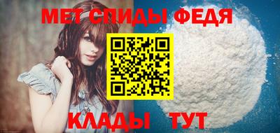 apvp Северобайкальск