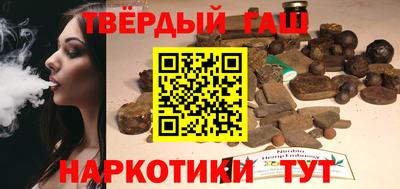 apvp Северобайкальск