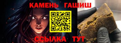 apvp Северобайкальск