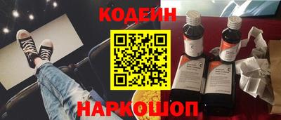 apvp Северобайкальск