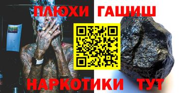 индика Севастополь