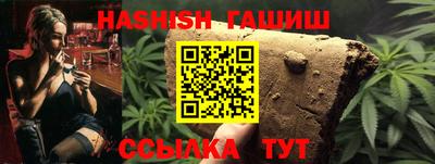 спайс Свободный